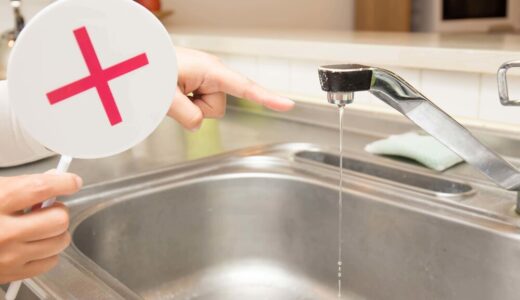 キッチンが水漏れ！原因は？対処法や確認方法、水漏れを放置するリスクを紹介
