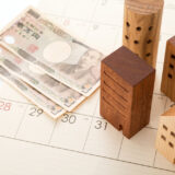 マンションのキッチンリフォーム費用の相場は？　工事期間や注意点と併せて解説！