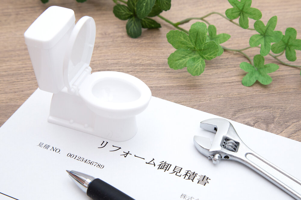 トイレの耐用年数は何年？　交換時期や買い替えのサイン、費用相場を解説