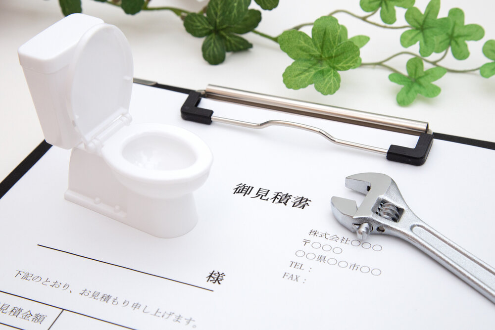 節水型トイレのメリットや従来型との水道代の違い、リフォーム費用を解説