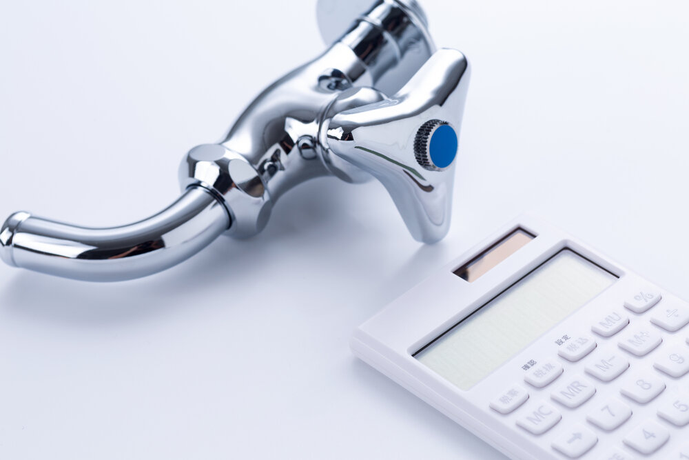 水回りリフォームの相場は？　3点・4点セットの費用や注意点、利用できる補助金も解説