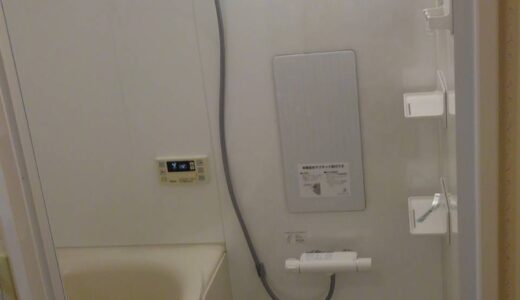 クルムホワイトを基調にした明るい浴室へ