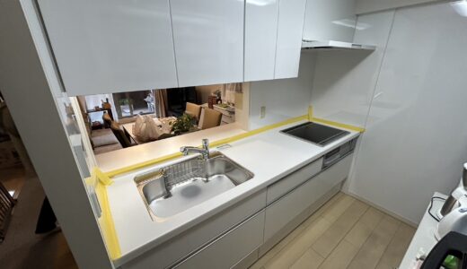 アコードホワイトで明るく統一された上質空間