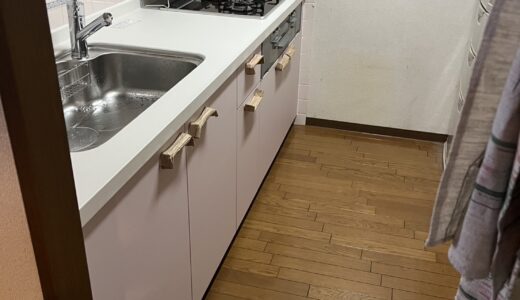 心地よく使える新しいピンクキッチン