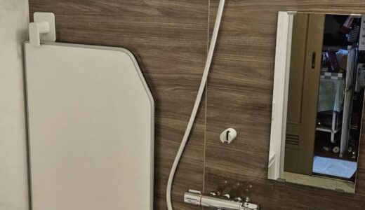 ウォールナットの木目で落ち着いた雰囲気に