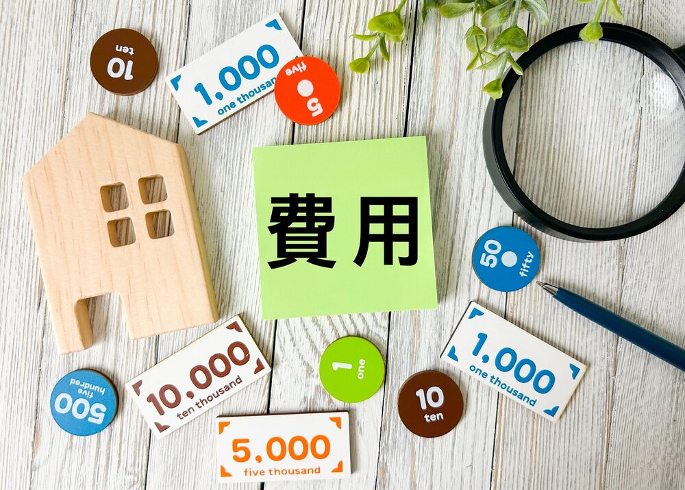 トイレの取り付け費用が変動する3つの要素