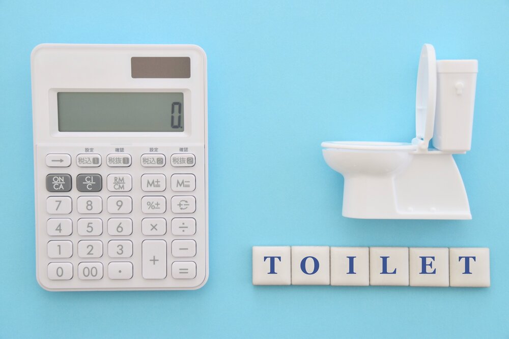 【種類別】トイレの取り付け費用の相場(本体交換のみ)