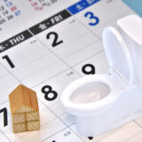 トイレのリフォームにかかる時間・日数は？　　工事中の過ごし方や完了までの流れを解説