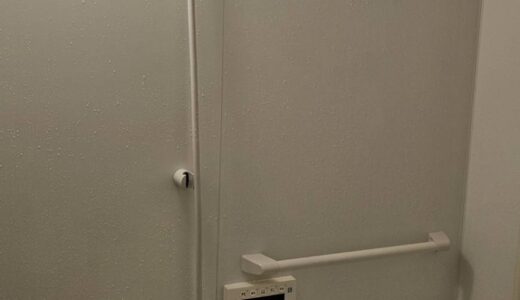 白で統一した明るく清潔な印象