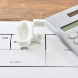 マンションのお風呂リフォーム費用相場は？戸建てとの違いや安く抑えるコツを紹介