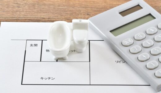 マンションのお風呂リフォーム費用相場は？戸建てとの違いや安く抑えるコツを紹介