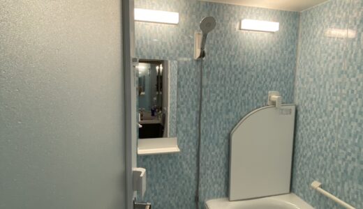 モザイクアクア×ホワイトで清潔感を演出