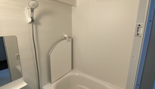 保温性と清掃性抜群の浴室に