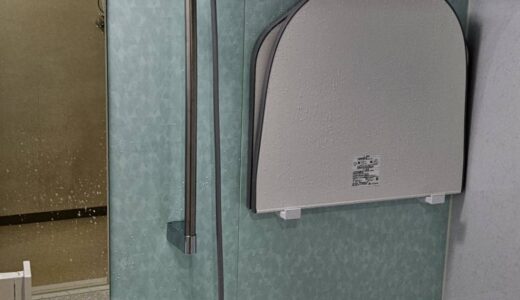 入った瞬間に明るい！気持ちまで軽くなるバスルーム