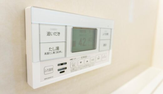 お風呂の追い焚きリフォームの費用はどのくらい？後付け工事の相場や注意点を解説