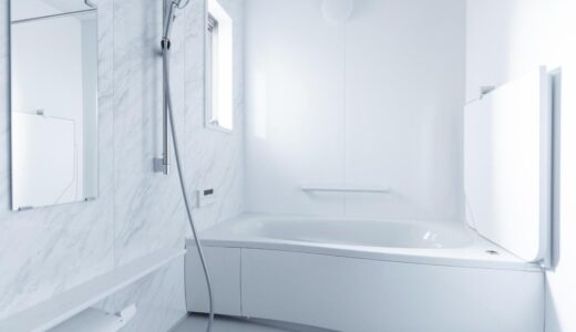 タイル張りからユニットバスへ！在来浴室をユニットバスにリフォームする費用やメリットをご紹介！