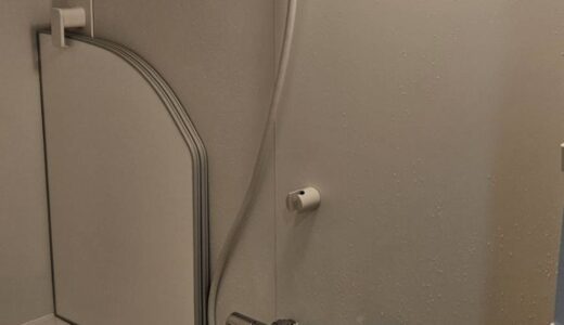 【浴室リフォーム】水はけに配慮した構成の LIXIL リノビオPシリーズ