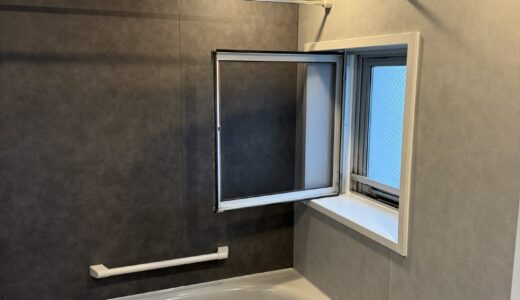 浴室リフォーム 黒とグレーで整えた質感の LIXILリノビオVシーリズ