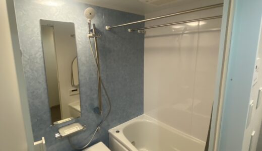 【浴室リフォーム】プリズムブルーをアクセントに爽やかな印象