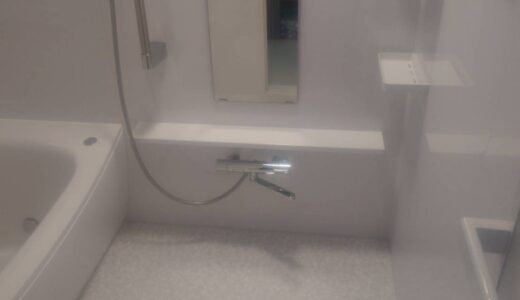 【浴室リフォーム】白基調で清潔感を重視した TOTO WYシリーズ