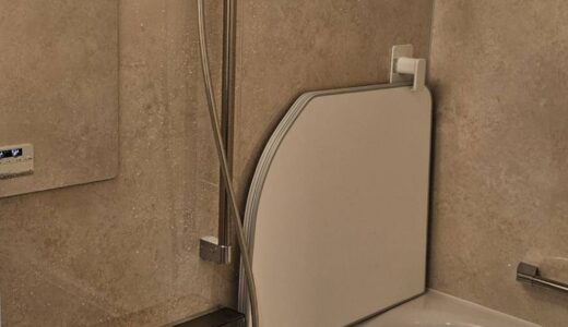 【浴室リフォーム】床と壁を同系色でまとめた LIXILリノビオV