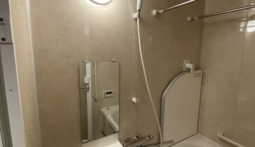 【浴室リフォーム】マーフィルベージュ全面張りでやわらかく整えた LIXILリノビオV Eタイプ