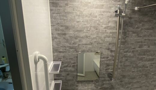 浴室リフォーム グレー×グレー TOTO WYシリーズXタイプ