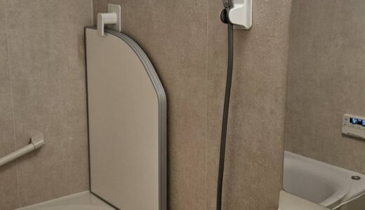 浴室リフォーム スタッコベージュ全面張り LIXIL リノビオV Fタイプ