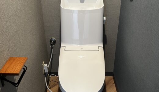 トイレリフォーム 自動洗浄機能を備えた LIXIL ベーシアシャワートイレ