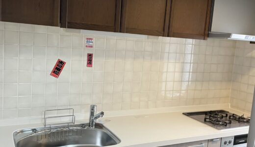 キッチンリフォーム 落ち着いた色味で空間になじむ最高グレードキッチン LIXIL リシェル