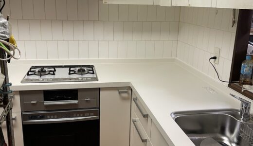 キッチンリフォーム 白いワークトップで手元をすっきり LIXIL リシェル