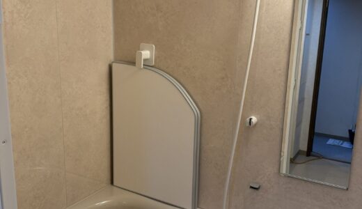 浴室リフォーム ベージュで統一したやわらかく落ち着いた空間LIXIL リノビオP