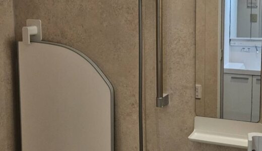 浴室リフォーム 石目調の気品と最新の保温性能で叶える理想のバスタイム LIXIL リノビオVシーリズ