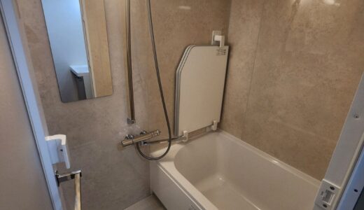 水回りリフォーム LIXILの最新設備で毎日のお手入れを楽に