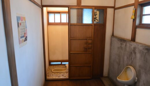 汲み取り式トイレから洋式便座の水洗トイレへのリフォーム｜工事パターンや費用相場を解説