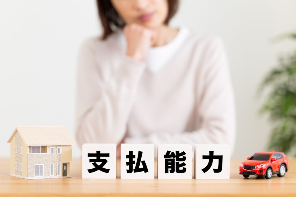 リフォームローンの審査に通らない! 考えられる原因とは