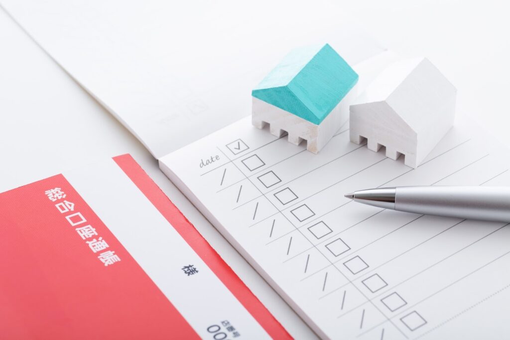 リフォームローンの審査でチェックされる項目