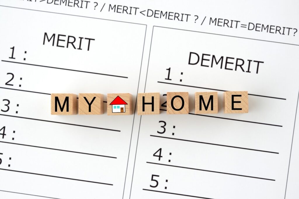 住宅ローンにリフォーム費用を組み込める一体型ローンのメリット