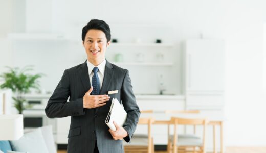 リフォーム会社の選び方を徹底解説！　確認すべき10のポイントと相見積もりの正しい取り方