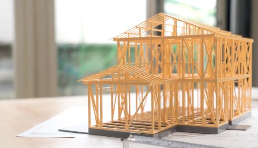 【2026年最新】リフォームの建築確認申請とは？　法改正の内容や必要な工事内容を解説