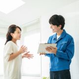 お風呂の水漏れが起きたら？　初期対応や部位別の原因、対処法、DIYの可否を解説