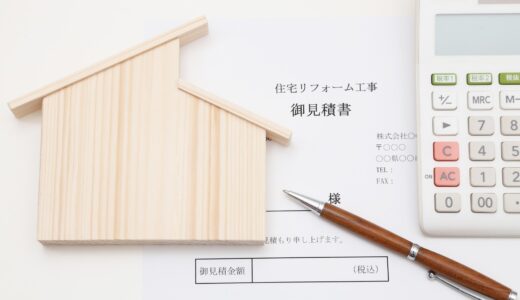 キッチンとお風呂のリフォーム費用はいくら？　同時に行うメリットやポイントを解説