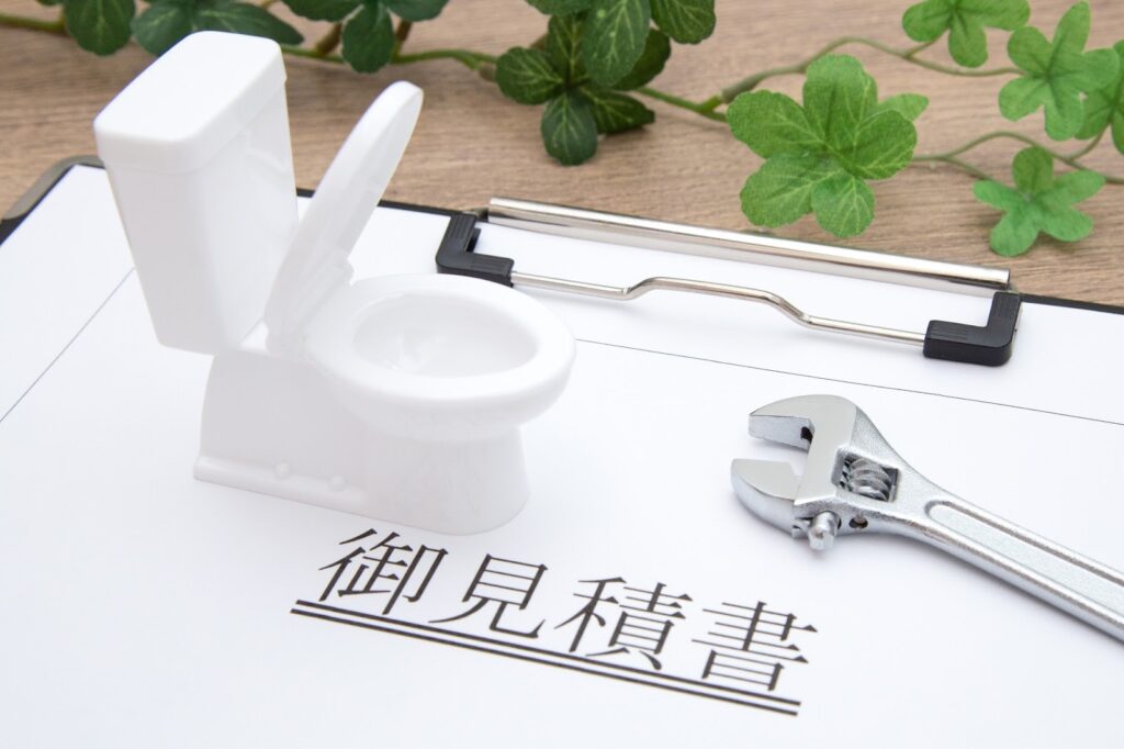 トイレ交換・リフォームにかかる費用の内訳