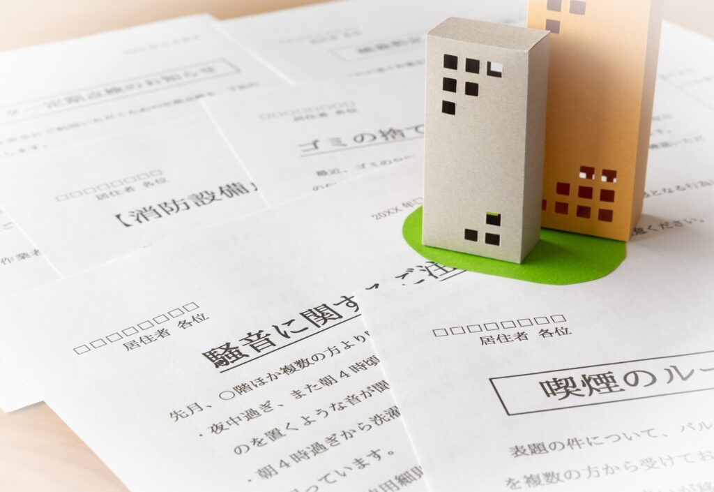 団地のお風呂リフォームの注意点