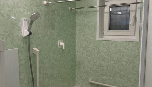 浴室リフォーム グリーンリーフ柄で癒しを演出したバスルーム LIXILリノビオV