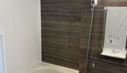 浴室リフォーム　高級感と居心地のよさが融合したくつろぎの浴室へ　LIXIL リノビオVシリーズ Fタイプ