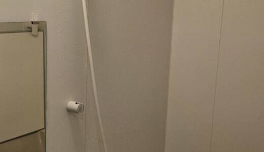 浴室リフォーム シンプルながら上質な色合いで毎日がくつろぎに満ちた浴室 LIXIL リノビオPシリーズ